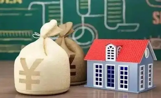 通化公积金代取中介在哪找（公积金代取中介公司）